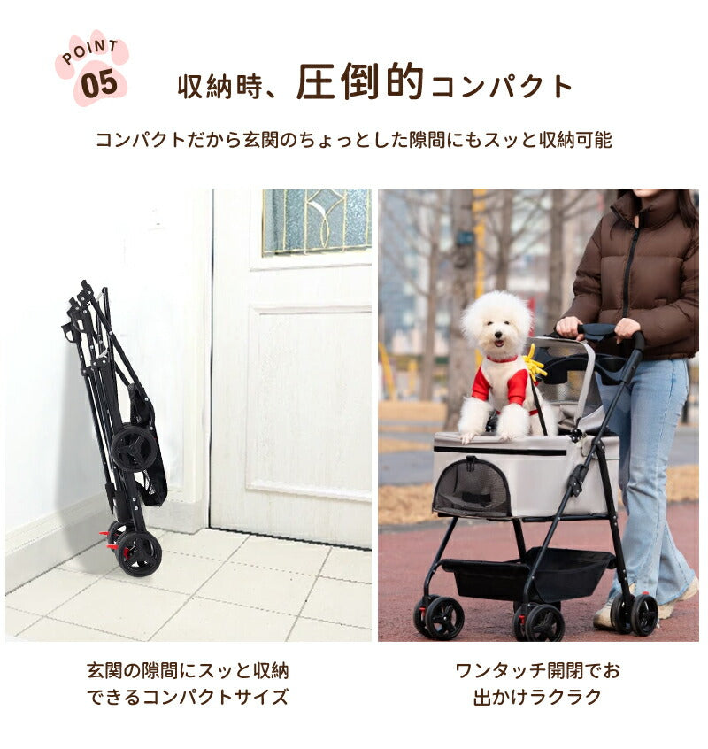 ペットカート 軽量 分離式 犬カート 中型犬 Wタイヤ 安定 2匹 軽快走行 4輪ペットカート 対面式 ペット キャリー 犬用バギー 折りたたみ式 カート 介護用 多頭 小型犬 猫 多機能 犬用ベビーカー  犬キャリー バギー 組み立て簡単 耐荷重20KG