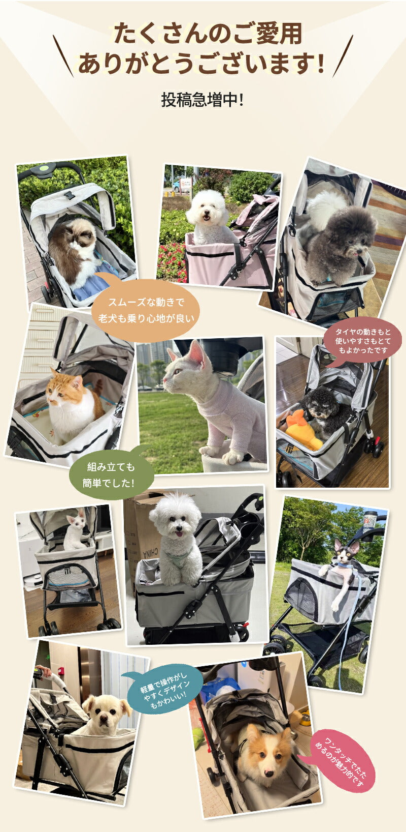 ペットカート 軽量 分離式 犬カート 中型犬 Wタイヤ 安定 2匹 軽快走行 4輪ペットカート 対面式 ペット キャリー 犬用バギー 折りたたみ式 カート 介護用 多頭 小型犬 猫 多機能 犬用ベビーカー  犬キャリー バギー 組み立て簡単 耐荷重20KG