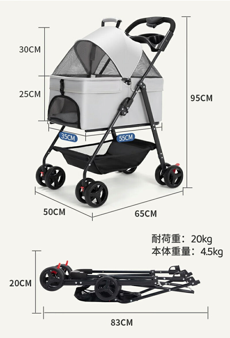 ペットカート 軽量 分離式 犬カート 中型犬 Wタイヤ 安定 2匹 軽快走行 4輪ペットカート 対面式 ペット キャリー 犬用バギー 折りたたみ式 カート 介護用 多頭 小型犬 猫 多機能 犬用ベビーカー  犬キャリー バギー 組み立て簡単 耐荷重20KG