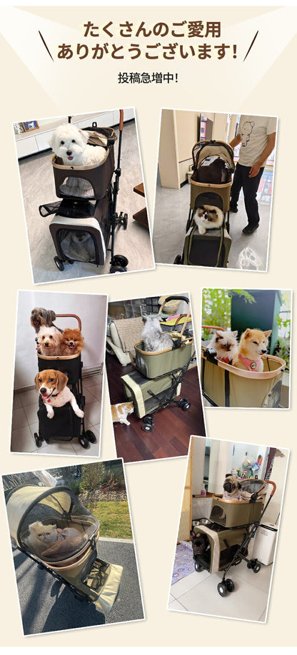 ペットカート 2段式 多頭 分離可能 折り畳み 犬カート 中型犬 ワンタッチ 4way 小型犬 中型犬 犬カート 対面式 耐荷重 40KG 取り外し キャリー 飛び出し防止 自立可 介護用 ペット 子犬 猫 輪ペットカート 犬用バギー 折りたたみ式 カート 小型犬 猫 多機能  組み立て簡単