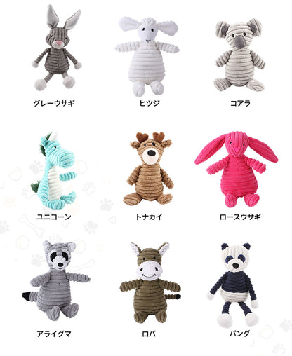 犬 おもちゃ 音が鳴る 音が出るぬいぐるみ ペット玩具 ストレス発散 分離不安 ペットぬいぐるみ ロープ コットン ふわふわ 動物 ヒツジ イヌ ブタ アヒル 柔らかい 頑丈 噛む 癒し系 丈夫 洗える 睡眠補助 安眠枕 抱き枕 室内遊び ペット 小型犬 中型犬 大型犬 ペット用品