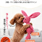 犬 おもちゃ 音が鳴る 音が出るぬいぐるみ ペット玩具 ストレス発散 分離不安 ペットぬいぐるみ ロープ コットン ふわふわ 動物 ヒツジ イヌ ブタ アヒル 柔らかい 頑丈 噛む 癒し系 丈夫 洗える 睡眠補助 安眠枕 抱き枕 室内遊び ペット 小型犬 中型犬 大型犬 ペット用品