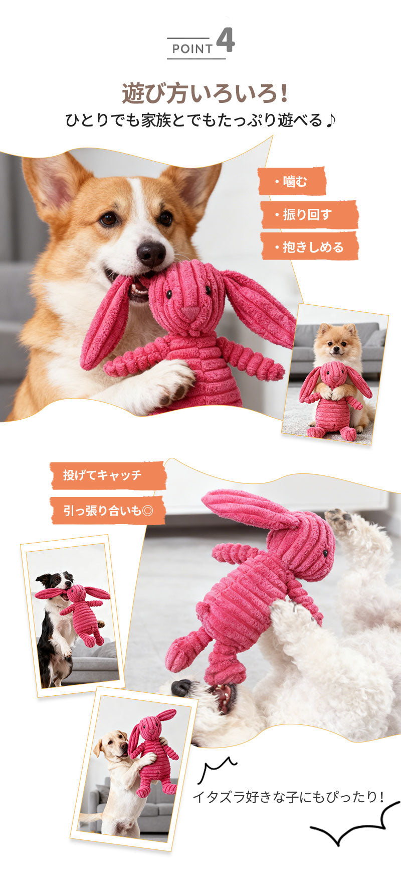 犬 おもちゃ 音が鳴る 音が出るぬいぐるみ ペット玩具 ストレス発散 分離不安 ペットぬいぐるみ ロープ コットン ふわふわ 動物 ヒツジ イヌ ブタ アヒル 柔らかい 頑丈 噛む 癒し系 丈夫 洗える 睡眠補助 安眠枕 抱き枕 室内遊び ペット 小型犬 中型犬 大型犬 ペット用品