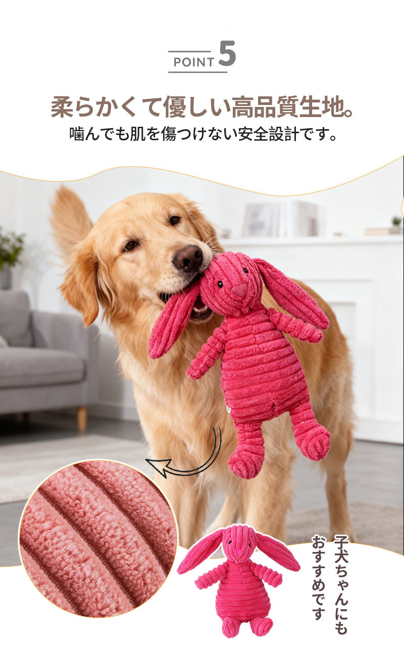 犬 おもちゃ 音が鳴る 音が出るぬいぐるみ ペット玩具 ストレス発散 分離不安 ペットぬいぐるみ ロープ コットン ふわふわ 動物 ヒツジ イヌ ブタ アヒル 柔らかい 頑丈 噛む 癒し系 丈夫 洗える 睡眠補助 安眠枕 抱き枕 室内遊び ペット 小型犬 中型犬 大型犬 ペット用品