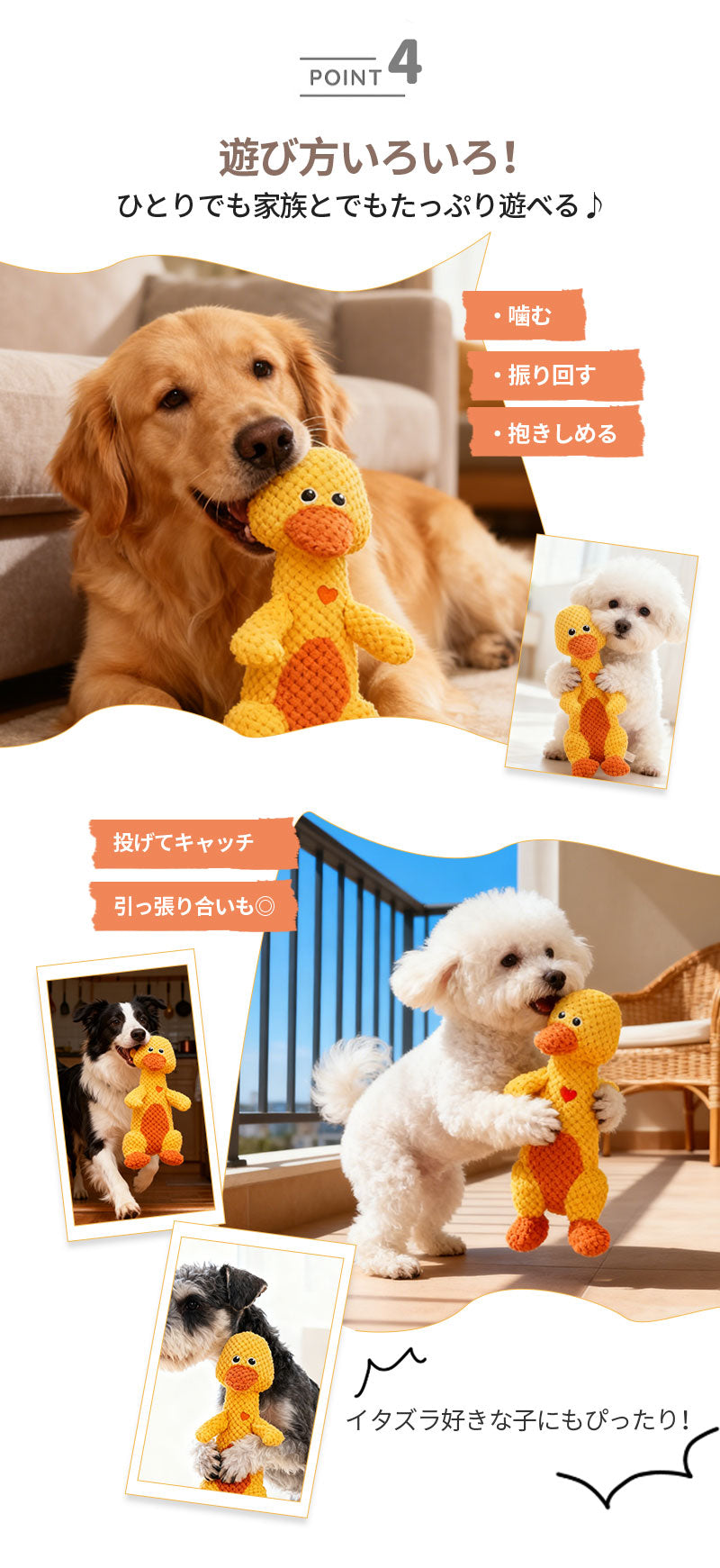犬 おもちゃ 音が鳴る 音が出るぬいぐるみ ペット玩具 ストレス発散 分離不安 ペットぬいぐるみ ロープ コットン ふわふわ 動物 ヒツジ イヌ ブタ アヒル 柔らかい 頑丈 噛む 癒し系 丈夫 洗える 睡眠補助 安眠枕 抱き枕 室内遊び ペット 小型犬 中型犬 大型犬 ペット用品