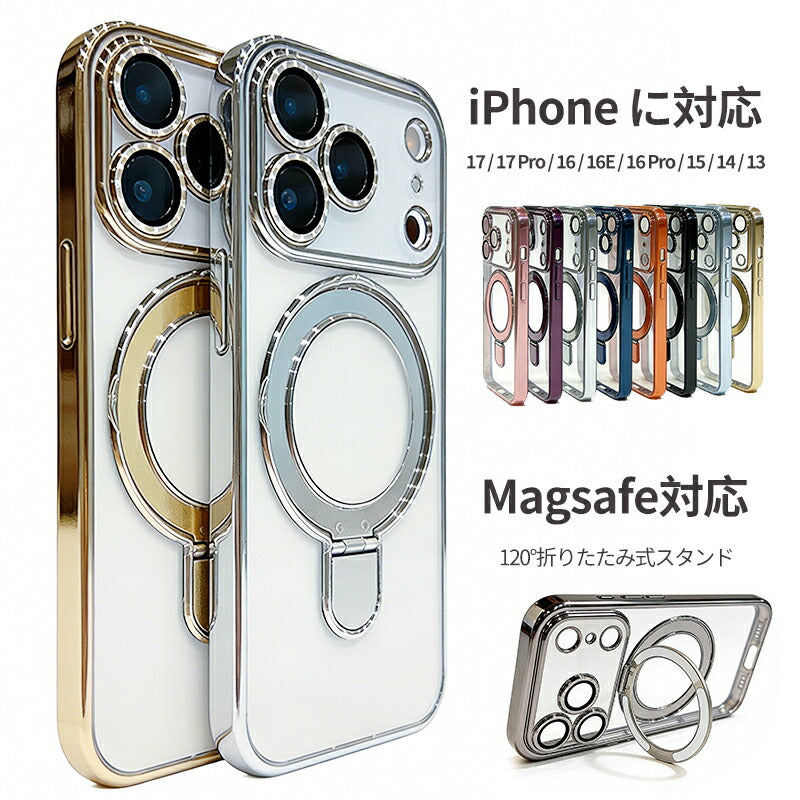 iPhone17 ケース MagSafe対応 iPhone17e iPhone17Pro iPhone16 iPhone16e iPhone16Pro iPhone15 クリア 透明 ケース リング iPhone 14 iPhone13 スマホケース 耐衝撃 スタンド付き マグセーフ iPhoneケース