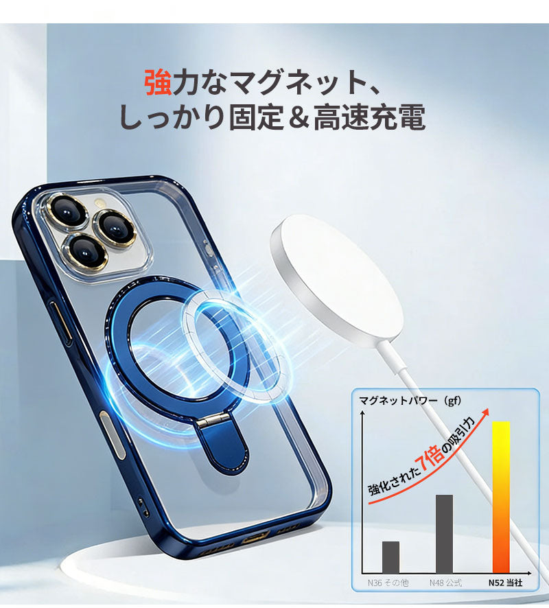 iPhone17 ケース MagSafe対応 iPhone17e iPhone17Pro iPhone16 iPhone16e iPhone16Pro iPhone15 クリア 透明 ケース リング iPhone 14 iPhone13 スマホケース 耐衝撃 スタンド付き マグセーフ iPhoneケース