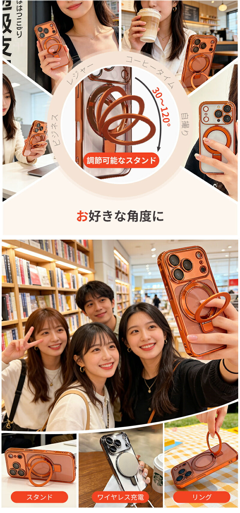 iPhone17 ケース MagSafe対応 iPhone17e iPhone17Pro iPhone16 iPhone16e iPhone16Pro iPhone15 クリア 透明 ケース リング iPhone 14 iPhone13 スマホケース 耐衝撃 スタンド付き マグセーフ iPhoneケース