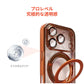 iPhone17 ケース MagSafe対応 iPhone17e iPhone17Pro iPhone16 iPhone16e iPhone16Pro iPhone15 クリア 透明 ケース リング iPhone 14 iPhone13 スマホケース 耐衝撃 スタンド付き マグセーフ iPhoneケース
