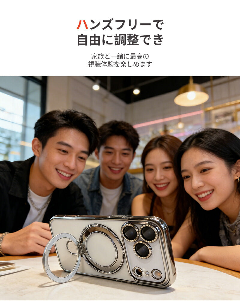 iPhone17 ケース MagSafe対応 iPhone17e iPhone17Pro iPhone16 iPhone16e iPhone16Pro iPhone15 クリア 透明 ケース リング iPhone 14 iPhone13 スマホケース 耐衝撃 スタンド付き マグセーフ iPhoneケース