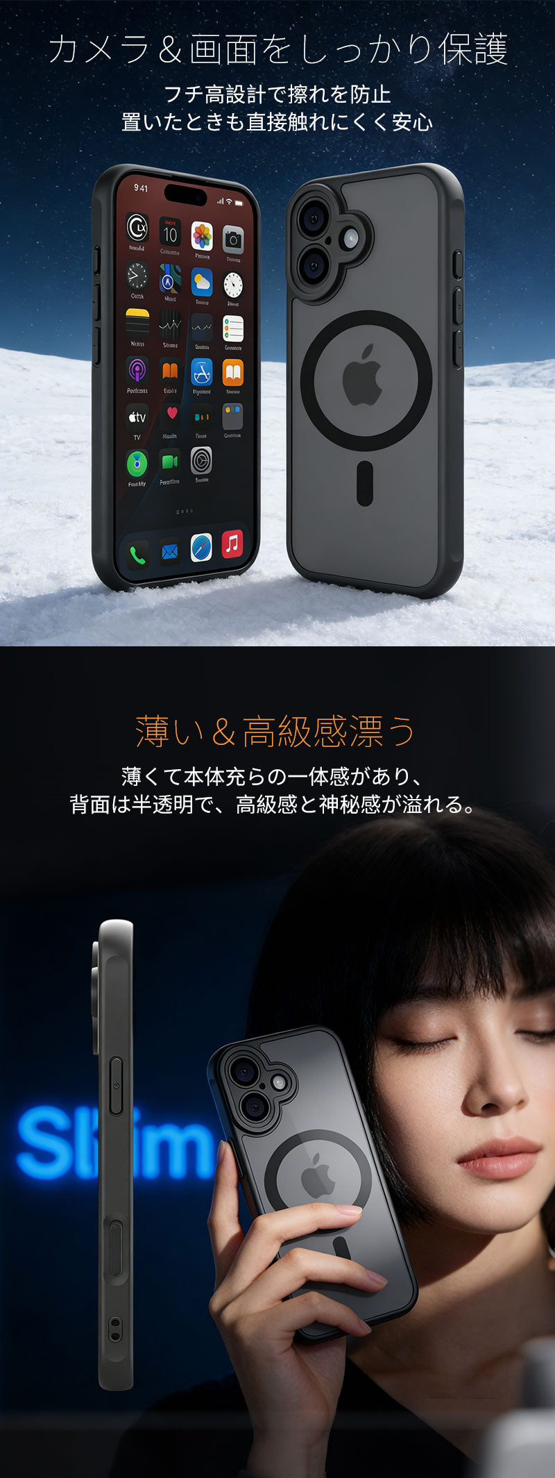 iPhone17 ケース iPhone17Pro iPhone16 iPhoneAir 対応 スマホカバー 耐衝撃 iPhoneケース magsafe対応 頑丈 ケース 滑り止め 指紋防止 iPhone16ProMax ケース iPhone16Pro iPhone15 iPhone15Pro iPhone15ProMAX iPhone14 iPhone14Pro iPhone14ProMAX