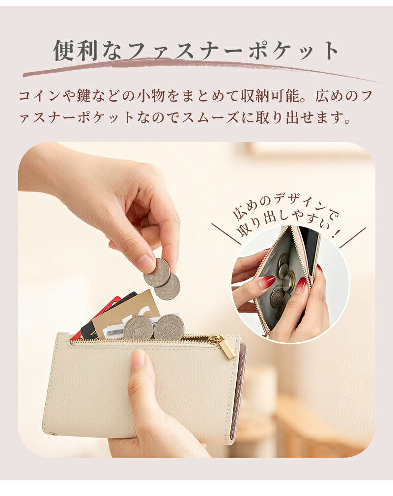 iPhone17 ケース iPhone17Pro iPhone16 iPhone15 iPhone14 iPhone14Pro iPhone14ProMax iPhone13 対応 手帳型ケース ファスナー付 ポケット付 スマホケース 耐衝撃 シンプル iPhoneケース 15Pro対応 アイフォンケース
