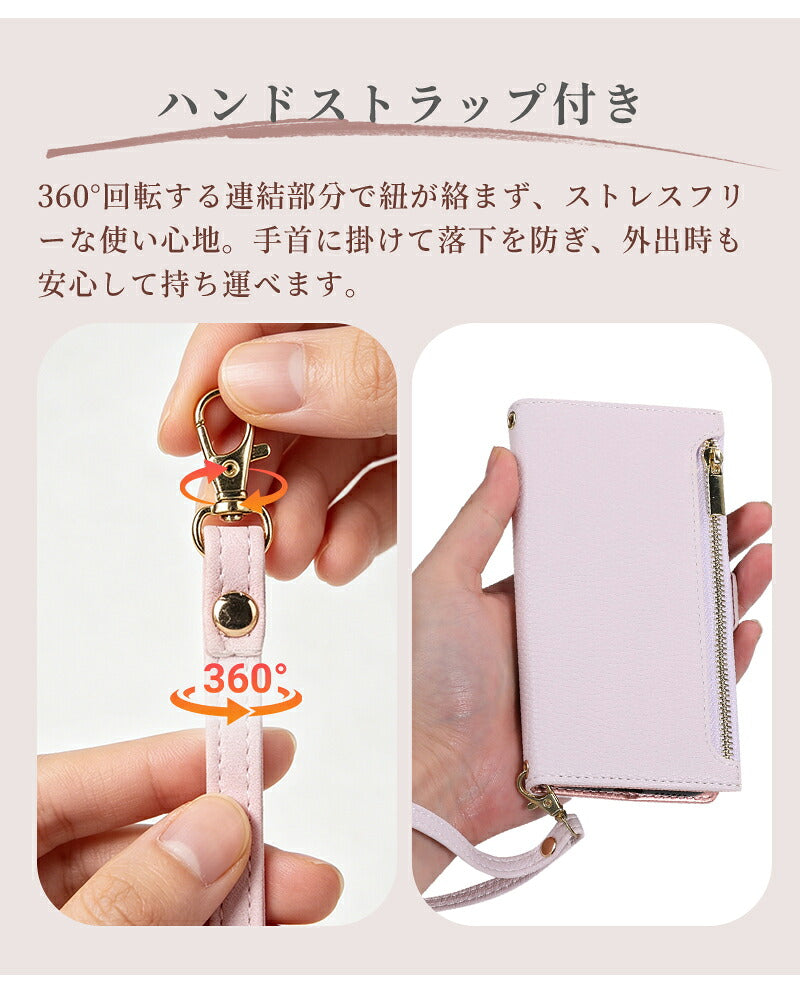 iPhone17 ケース iPhone17Pro iPhone16 iPhone15 iPhone14 iPhone14Pro iPhone14ProMax iPhone13 対応 手帳型ケース ファスナー付 ポケット付 スマホケース 耐衝撃 シンプル iPhoneケース 15Pro対応 アイフォンケース
