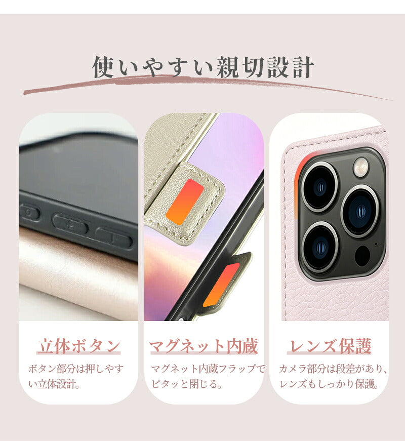 iPhone17 ケース iPhone17Pro iPhone16 iPhone15 iPhone14 iPhone14Pro iPhone14ProMax iPhone13 対応 手帳型ケース ファスナー付 ポケット付 スマホケース 耐衝撃 シンプル iPhoneケース 15Pro対応 アイフォンケース