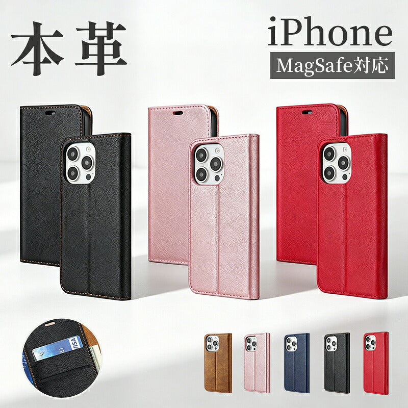 iPhone16 ケース Magsafe対応 iPhone16e ケース 本革 スマホケース iPhone15 ケース マグセーフ カード収納 iPhone16Pro ケース 耐衝撃 iPhone16ProMax ケース スタンド付き iPhone14 ケース iPhone14Pro ケース iPhone12 ケース