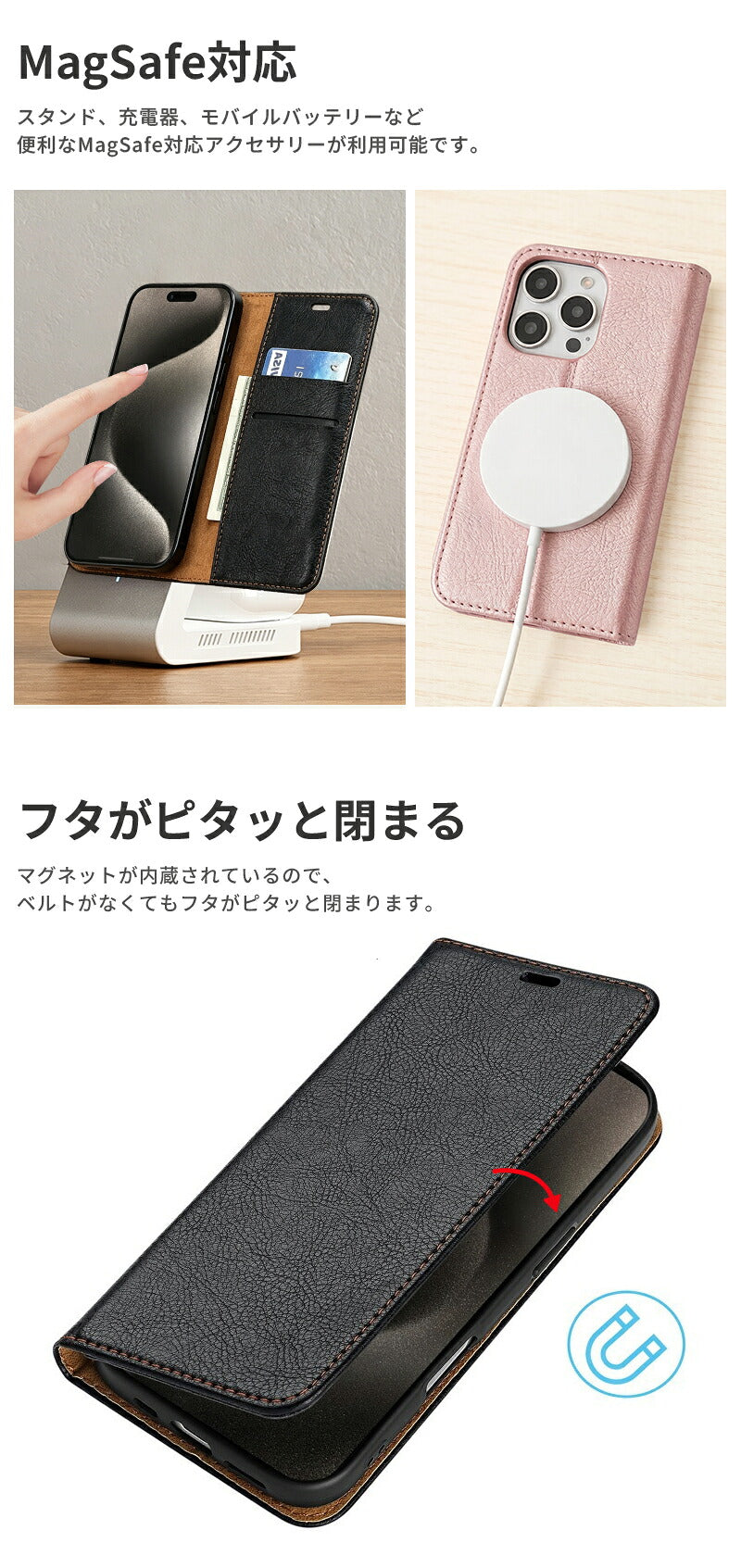 iPhone16 ケース Magsafe対応 iPhone16e ケース 本革 スマホケース iPhone15 ケース マグセーフ カード収納 iPhone16Pro ケース 耐衝撃 iPhone16ProMax ケース スタンド付き iPhone14 ケース iPhone14Pro ケース iPhone12 ケース