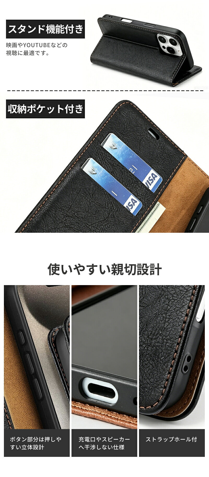 iPhone16 ケース Magsafe対応 iPhone16e ケース 本革 スマホケース iPhone15 ケース マグセーフ カード収納 iPhone16Pro ケース 耐衝撃 iPhone16ProMax ケース スタンド付き iPhone14 ケース iPhone14Pro ケース iPhone12 ケース