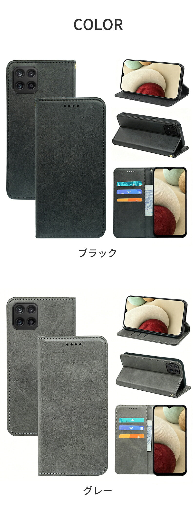 Galaxy A55 A54 A25 A23 A53 ケース 手帳型 スマホケース Galaxy A35 A34 A57 A56 A37 A26 A22 A20 ギャラクシー A17 A16 A15 A14 A12 A05S A04 M55 M14 手帳型ケース 携帯ケース スマホカバー 5G カバー ショルダー対応 ストラップホール付き