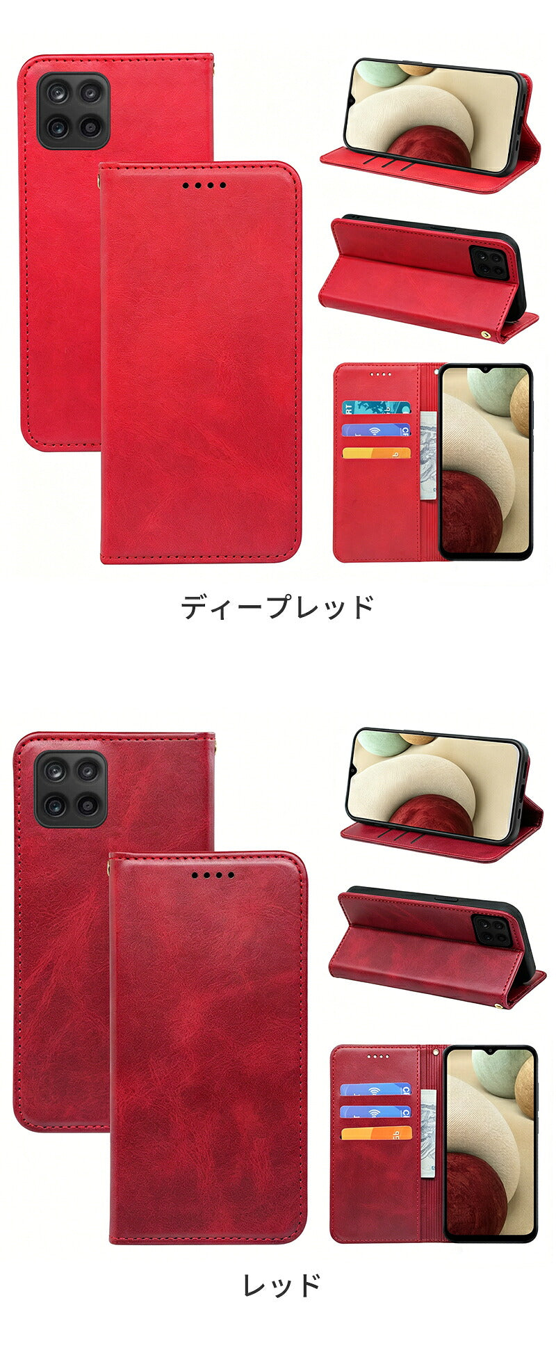 Galaxy A55 A54 A25 A23 A53 ケース 手帳型 スマホケース Galaxy A35 A34 A57 A56 A37 A26 A22 A20 ギャラクシー A17 A16 A15 A14 A12 A05S A04 M55 M14 手帳型ケース 携帯ケース スマホカバー 5G カバー ショルダー対応 ストラップホール付き
