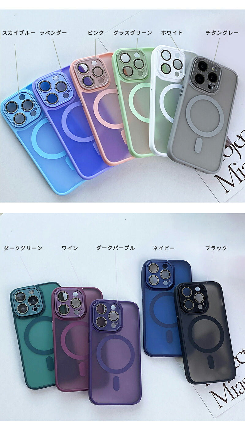 iphone16 ケース MagSafe iphone15 ケース スマホケース iphoneケース magsafe対応 iphone14 クリアケース iphone13 pro マグセーフ iphone12 ワイヤレス充電対応 透明 耐衝撃 シンプル 背面 メンズ レディース
