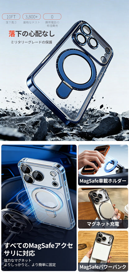 iPhone17 ケース MagSafe対応 iPhone17e iPhone17Pro iPhone16 iPhone16e iPhone16Pro iPhone15 クリア 透明 ケース リング iPhone 14 iPhone13 スマホケース 耐衝撃 スタンド付き マグセーフ iPhoneケース
