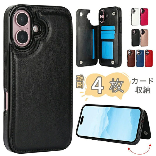 iPhone 17 ケース 背面収納 カード収納 iPhone17pro ケース 耐衝撃手帳型スマホケース iPhone16 ケース カード入れ iPhone16 pro max ケース 革 iPhone 15 ケース 耐久 iphone14 ケース メンズ iphone13 ケース 全機種対応 iphone12 ケース カバー シンプル レディース