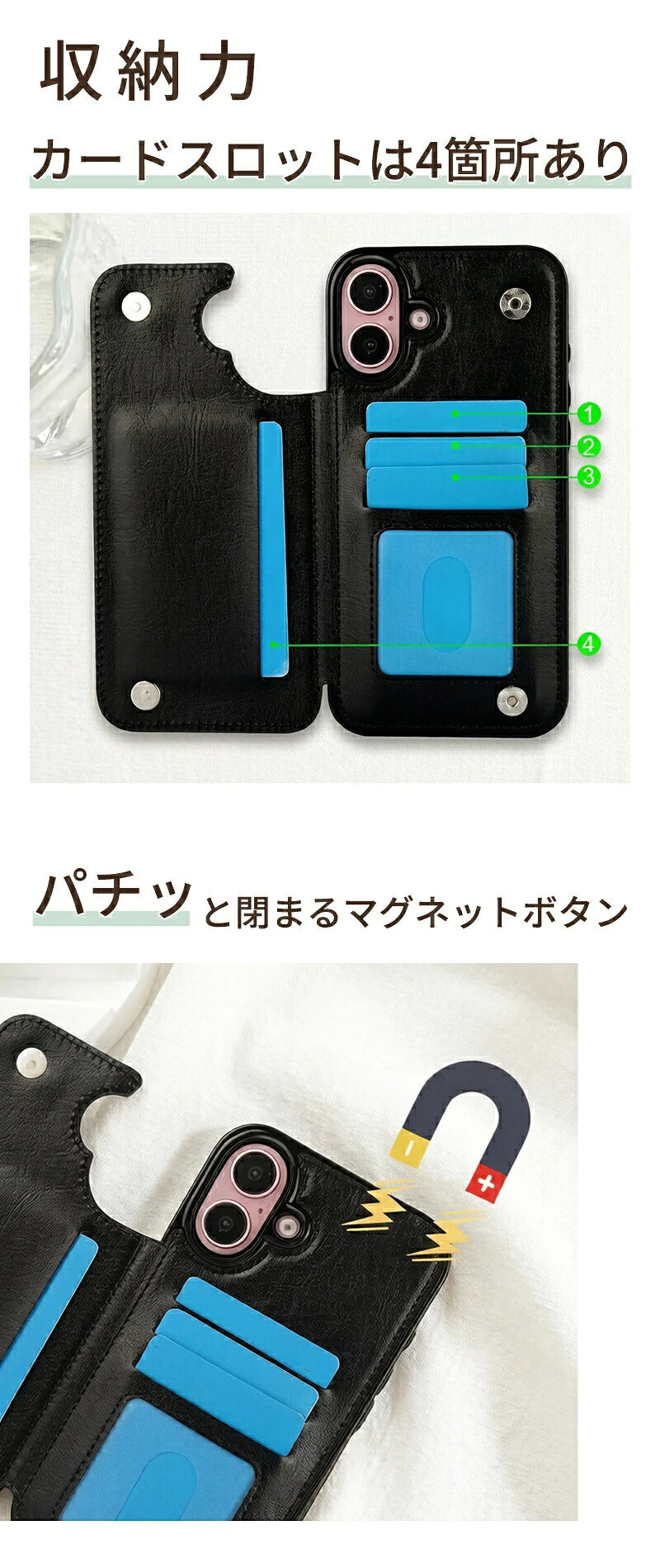iPhone 17 ケース 背面収納 カード収納 iPhone17pro ケース 耐衝撃手帳型スマホケース iPhone16 ケース カード入れ iPhone16 pro max ケース 革 iPhone 15 ケース 耐久 iphone14 ケース メンズ iphone13 ケース 全機種対応 iphone12 ケース カバー シンプル レディース