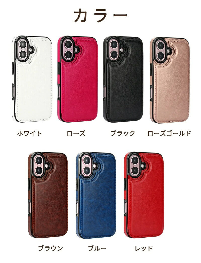 iPhone 17 ケース 背面収納 カード収納 iPhone17pro ケース 耐衝撃手帳型スマホケース iPhone16 ケース カード入れ iPhone16 pro max ケース 革 iPhone 15 ケース 耐久 iphone14 ケース メンズ iphone13 ケース 全機種対応 iphone12 ケース カバー シンプル レディース