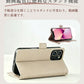 iPhone17 ケース iPhone17Pro iPhone16 iPhone15 iPhone14 iPhone14Pro iPhone14ProMax iPhone13 対応 手帳型ケース ファスナー付 ポケット付 スマホケース 耐衝撃 シンプル iPhoneケース 15Pro対応 アイフォンケース