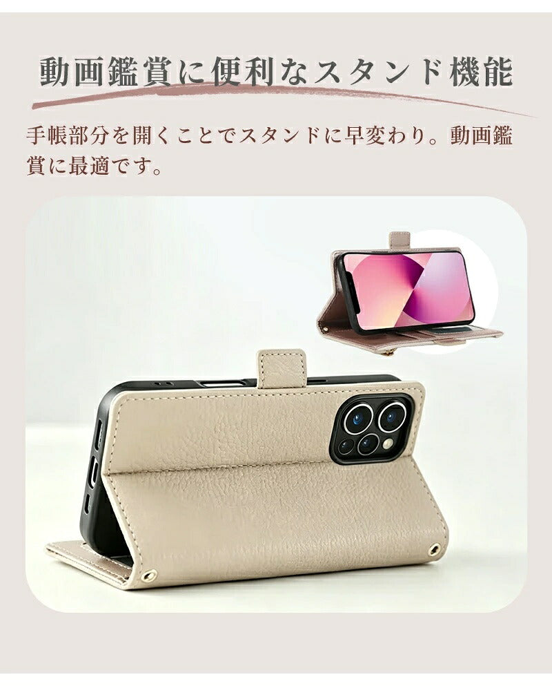 iPhone17 ケース iPhone17Pro iPhone16 iPhone15 iPhone14 iPhone14Pro iPhone14ProMax iPhone13 対応 手帳型ケース ファスナー付 ポケット付 スマホケース 耐衝撃 シンプル iPhoneケース 15Pro対応 アイフォンケース