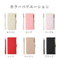 iPhone17 ケース iPhone17Pro iPhone16 iPhone15 iPhone14 iPhone14Pro iPhone14ProMax iPhone13 対応 手帳型ケース ファスナー付 ポケット付 スマホケース 耐衝撃 シンプル iPhoneケース 15Pro対応 アイフォンケース