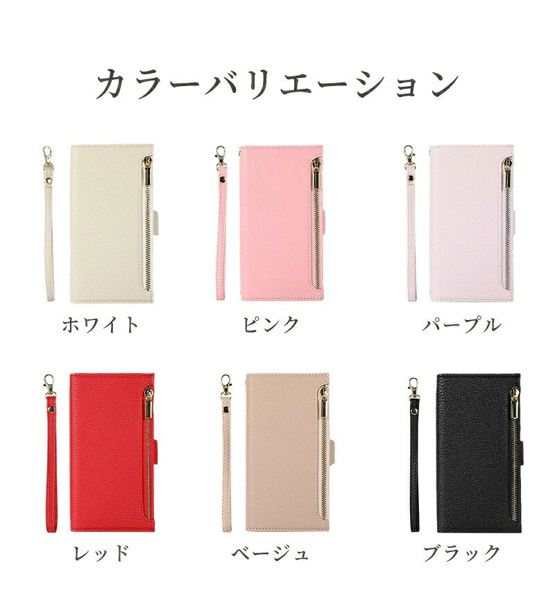 iPhone17 ケース iPhone17Pro iPhone16 iPhone15 iPhone14 iPhone14Pro iPhone14ProMax iPhone13 対応 手帳型ケース ファスナー付 ポケット付 スマホケース 耐衝撃 シンプル iPhoneケース 15Pro対応 アイフォンケース