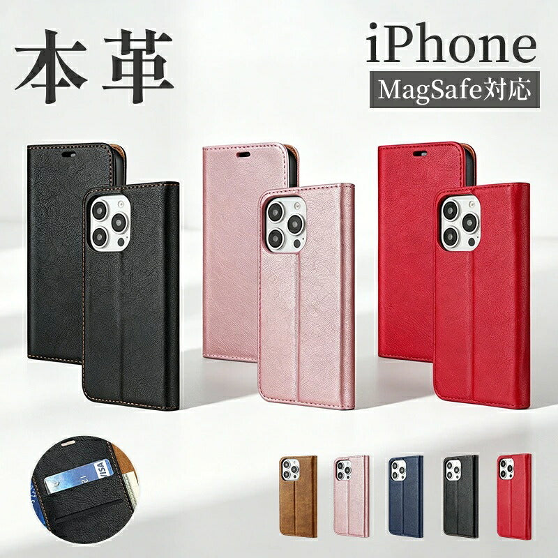 iPhone16 ケース Magsafe対応 iPhone16e ケース 本革 スマホケース iPhone15 ケース マグセーフ カード収納 iPhone16Pro ケース 耐衝撃 iPhone16ProMax ケース スタンド付き iPhone14 ケース iPhone14Pro ケース iPhone12 ケース