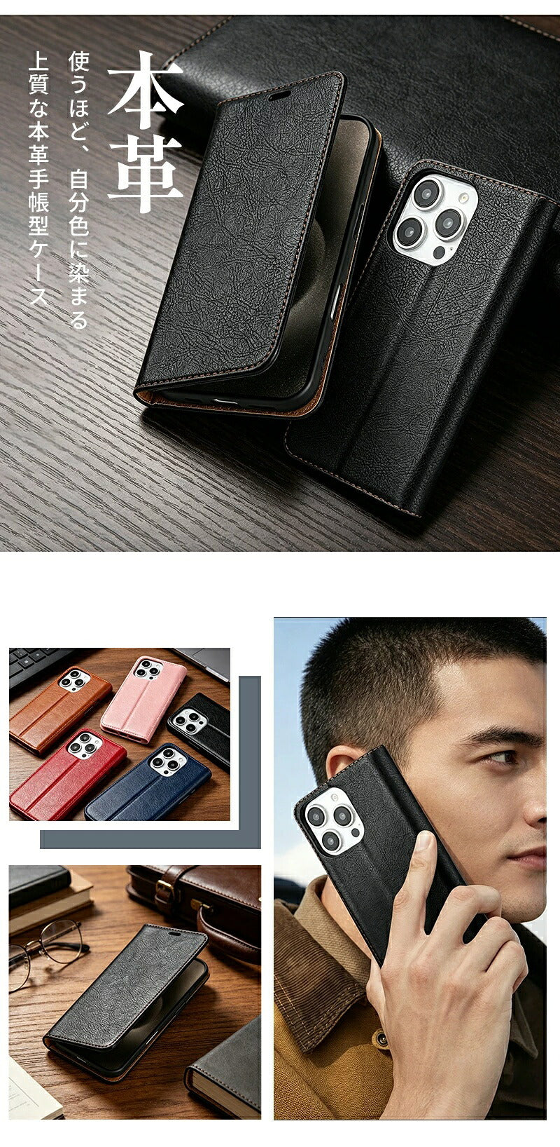 iPhone16 ケース Magsafe対応 iPhone16e ケース 本革 スマホケース iPhone15 ケース マグセーフ カード収納 iPhone16Pro ケース 耐衝撃 iPhone16ProMax ケース スタンド付き iPhone14 ケース iPhone14Pro ケース iPhone12 ケース