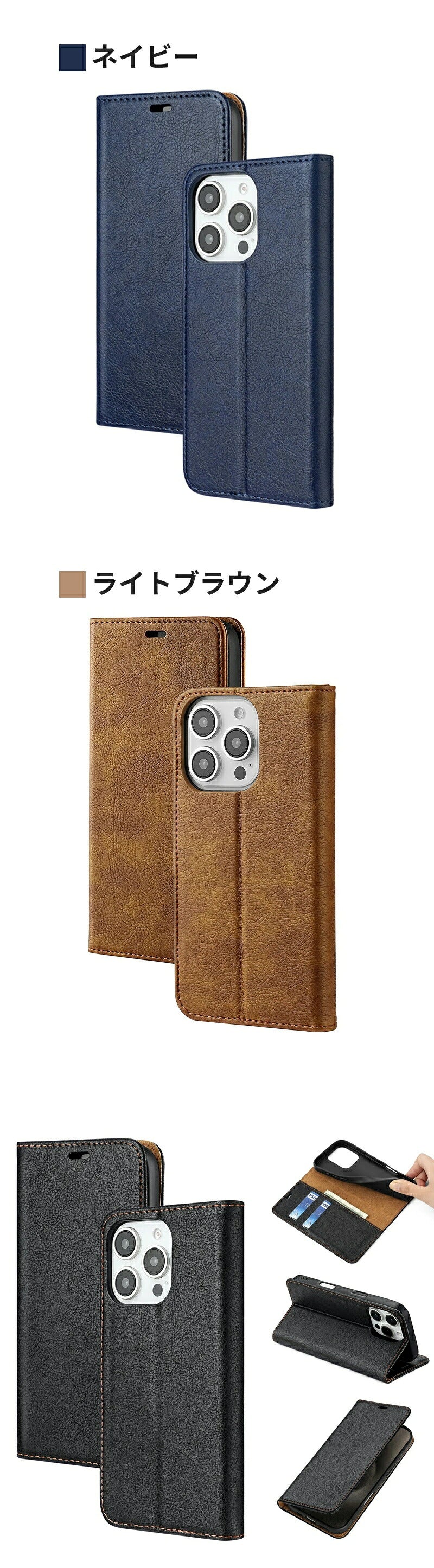 iPhone16 ケース Magsafe対応 iPhone16e ケース 本革 スマホケース iPhone15 ケース マグセーフ カード収納 iPhone16Pro ケース 耐衝撃 iPhone16ProMax ケース スタンド付き iPhone14 ケース iPhone14Pro ケース iPhone12 ケース
