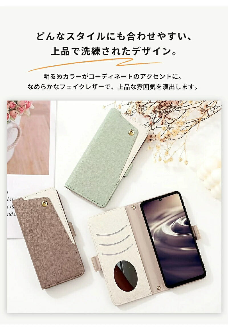 手帳型スマホケース スマホショルダー ショルダータイプ iPhone17e ケース iPhone17 air iPhone17 pro iPhone16e iPhone16 pro max iPhone15 iPhone14 iPhone13 iPhone12 iPhone se 全機種対応 カード収納 ミラー付き 携帯ケース カバー 韓国 シンプル 持ち手 レディース