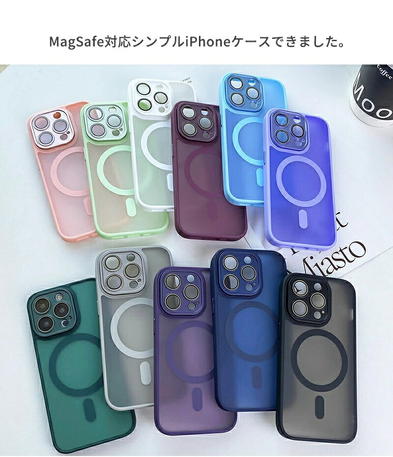 iphone16 ケース MagSafe iphone15 ケース スマホケース iphoneケース magsafe対応 iphone14 クリアケース iphone13 pro マグセーフ iphone12 ワイヤレス充電対応 透明 耐衝撃 シンプル 背面 メンズ レディース