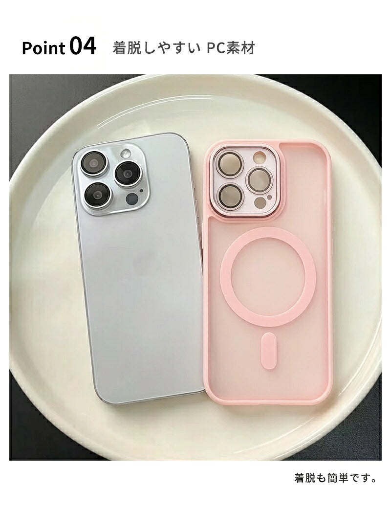 iphone16 ケース MagSafe iphone15 ケース スマホケース iphoneケース magsafe対応 iphone14 クリアケース iphone13 pro マグセーフ iphone12 ワイヤレス充電対応 透明 耐衝撃 シンプル 背面 メンズ レディース