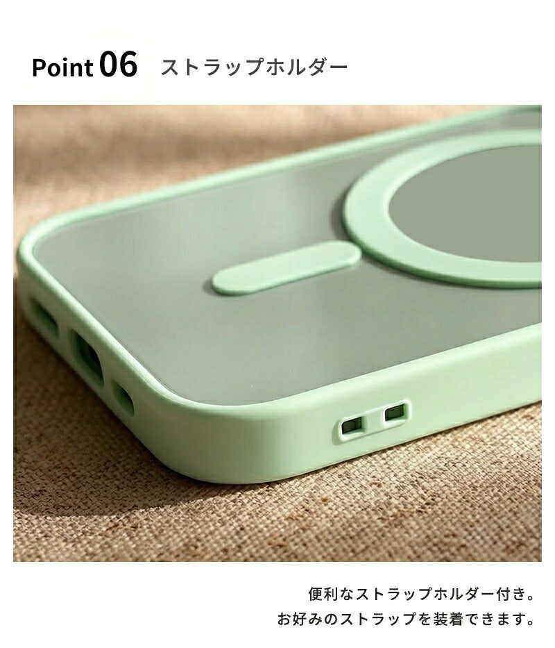 iphone16 ケース MagSafe iphone15 ケース スマホケース iphoneケース magsafe対応 iphone14 クリアケース iphone13 pro マグセーフ iphone12 ワイヤレス充電対応 透明 耐衝撃 シンプル 背面 メンズ レディース