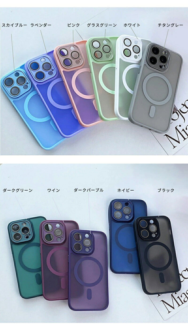 iphone16 ケース MagSafe iphone15 ケース スマホケース iphoneケース magsafe対応 iphone14 クリアケース iphone13 pro マグセーフ iphone12 ワイヤレス充電対応 透明 耐衝撃 シンプル 背面 メンズ レディース