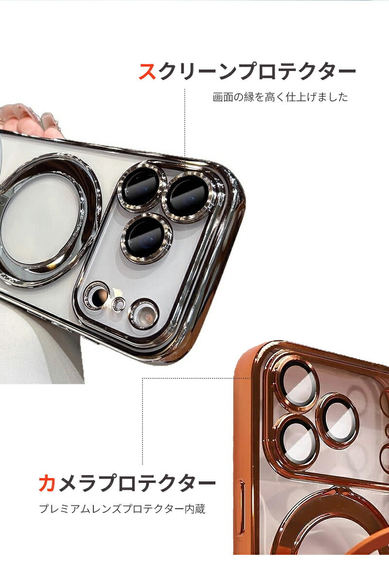 iPhone17 ケース MagSafe対応 iPhone17e iPhone17Pro iPhone16 iPhone16e iPhone16Pro iPhone15 クリア 透明 ケース リング iPhone 14 iPhone13 スマホケース 耐衝撃 スタンド付き マグセーフ iPhoneケース