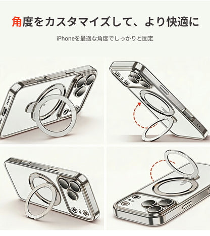 iPhone17 ケース MagSafe対応 iPhone17e iPhone17Pro iPhone16 iPhone16e iPhone16Pro iPhone15 クリア 透明 ケース リング iPhone 14 iPhone13 スマホケース 耐衝撃 スタンド付き マグセーフ iPhoneケース