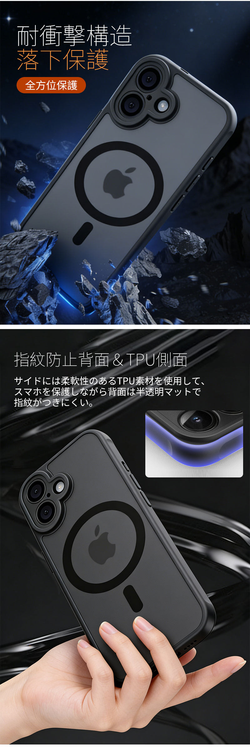 iPhone17 ケース iPhone17Pro iPhone16 iPhoneAir 対応 スマホカバー 耐衝撃 iPhoneケース magsafe対応 頑丈 ケース 滑り止め 指紋防止 iPhone16ProMax ケース iPhone16Pro iPhone15 iPhone15Pro iPhone15ProMAX iPhone14 iPhone14Pro iPhone14ProMAX