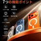 iPhone17 ケース magsafe対応 耐衝撃 ワイヤレス充電対応可 頑丈 スマホケース iPhone17Air iPhone17Pro iPhone17ProMax iPhone16ProMax iPhone15 iPhone15Pro iPhone15ProMax iPhone14 iPhone14Pro iPhone14ProMax 対応 スマホカバー