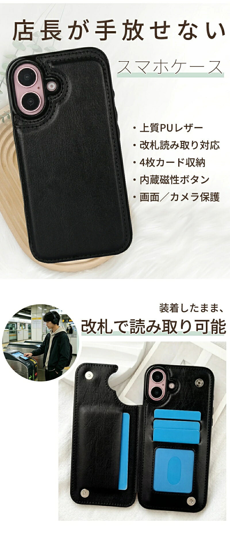 iPhone 17 ケース 背面収納 カード収納 iPhone17pro ケース 耐衝撃手帳型スマホケース iPhone16 ケース カード入れ iPhone16 pro max ケース 革 iPhone 15 ケース 耐久 iphone14 ケース メンズ iphone13 ケース 全機種対応 iphone12 ケース カバー シンプル レディース