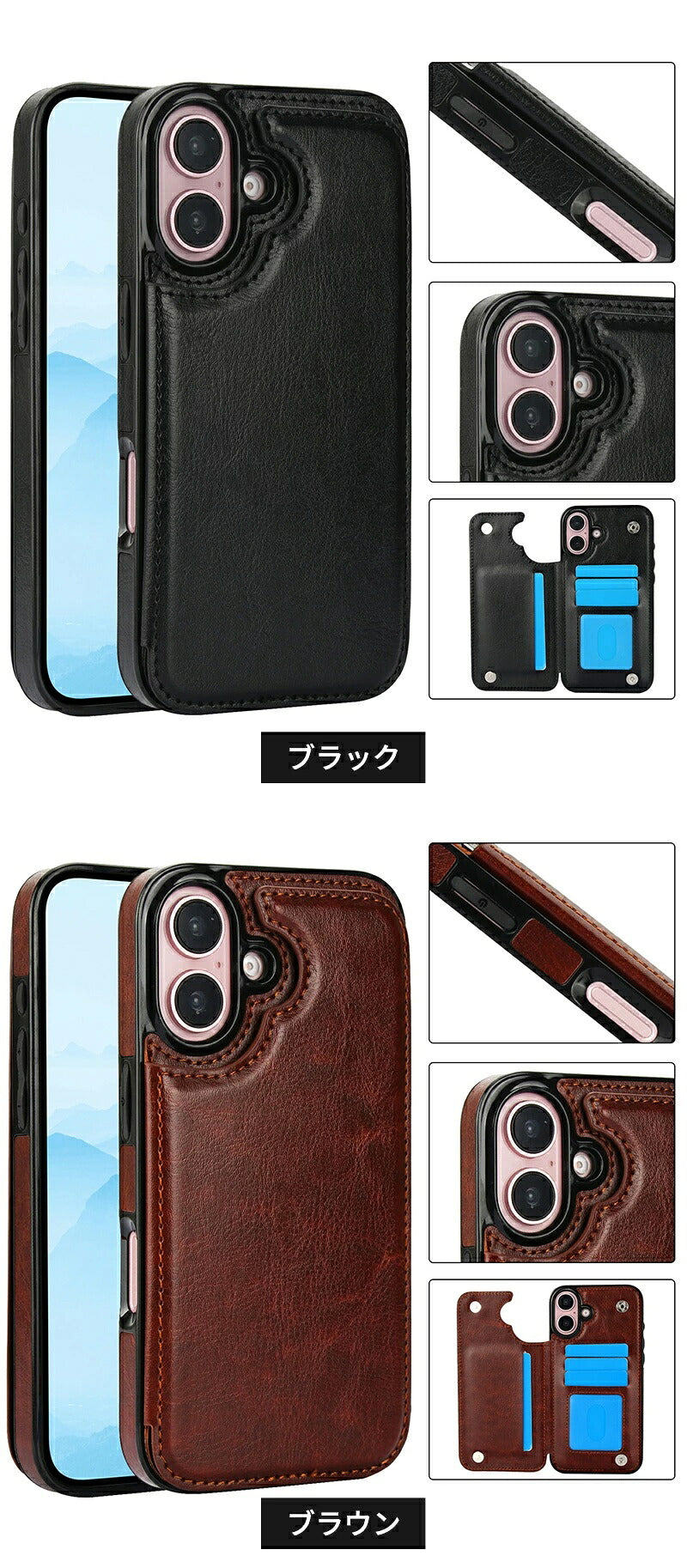 iPhone 17 ケース 背面収納 カード収納 iPhone17pro ケース 耐衝撃手帳型スマホケース iPhone16 ケース カード入れ iPhone16 pro max ケース 革 iPhone 15 ケース 耐久 iphone14 ケース メンズ iphone13 ケース 全機種対応 iphone12 ケース カバー シンプル レディース