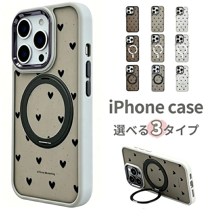アイフォン17ケース マグセーフ アイフォン16ケース magsafe ハート柄 スマフォケース 折り畳み式 シンプル iPhoneAirケース 耐衝撃 ブラック おしゃれ カメラ保護 マグネット 可愛い ハート カジュアル iPhone15