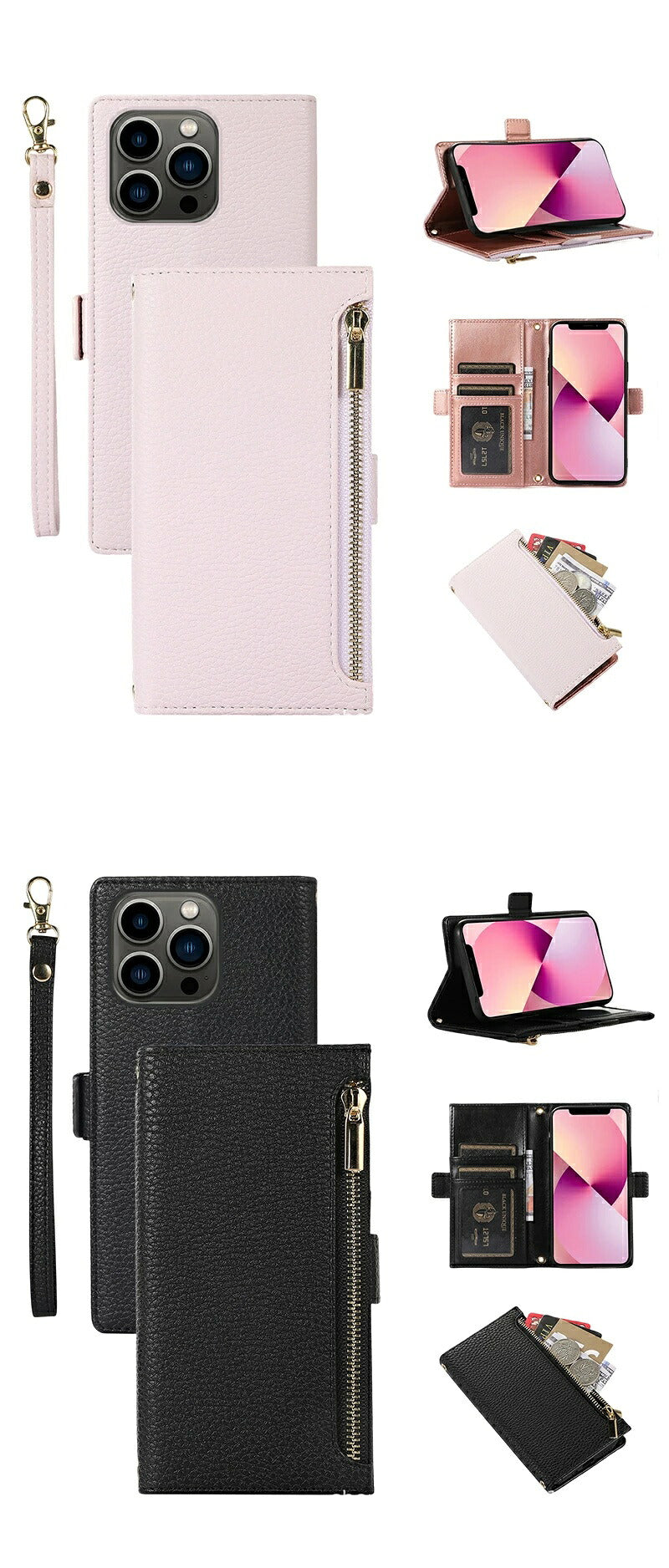 iPhone17 ケース iPhone17Pro iPhone16 iPhone15 iPhone14 iPhone14Pro iPhone14ProMax iPhone13 対応 手帳型ケース ファスナー付 ポケット付 スマホケース 耐衝撃 シンプル iPhoneケース 15Pro対応 アイフォンケース