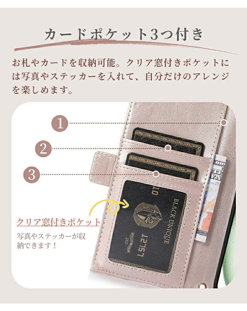 iPhone17 ケース iPhone17Pro iPhone16 iPhone15 iPhone14 iPhone14Pro iPhone14ProMax iPhone13 対応 手帳型ケース ファスナー付 ポケット付 スマホケース 耐衝撃 シンプル iPhoneケース 15Pro対応 アイフォンケース