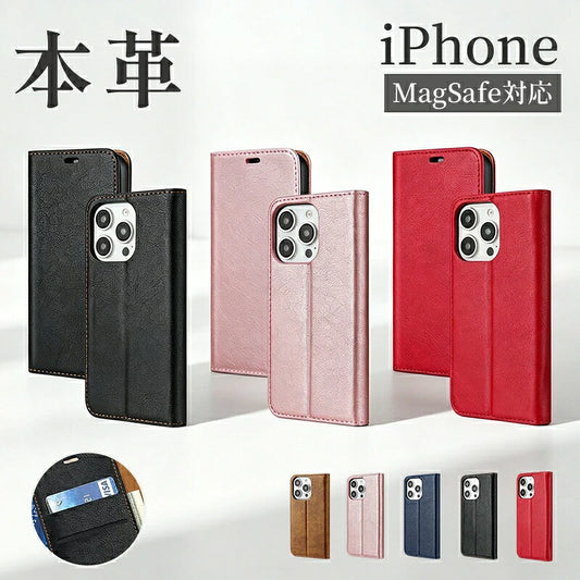 iPhone16 ケース Magsafe対応 iPhone16e ケース 本革 スマホケース iPhone15 ケース マグセーフ カード収納 iPhone16Pro ケース 耐衝撃 iPhone16ProMax ケース スタンド付き iPhone14 ケース iPhone14Pro ケース iPhone12 ケース